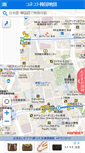 Mobile Screenshot of map.konest.com